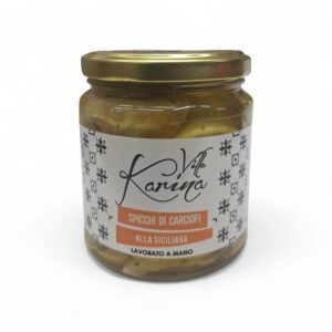 Carciofi alla Siciliana